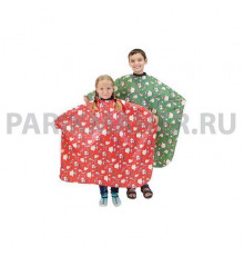 Пеньюар Hairway Children детский красный 95х120см.